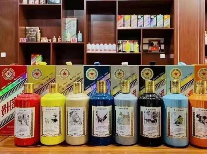 铅山名酒鉴定部分方法